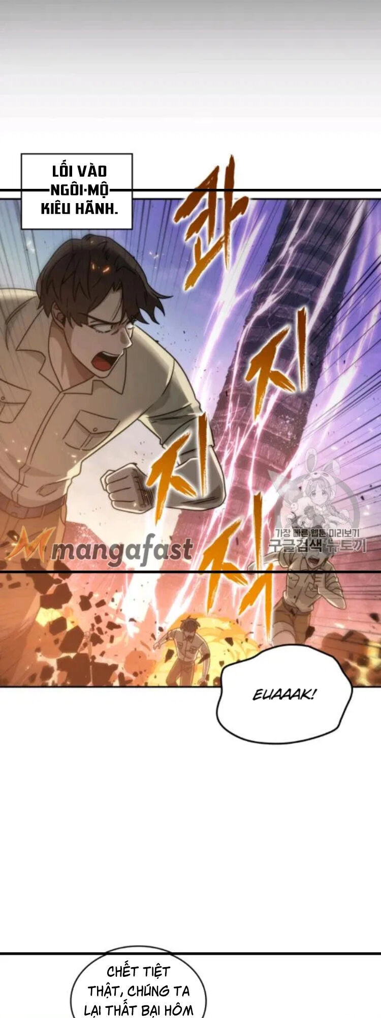 Vua Trộm Mộ Chapter 171 - 40