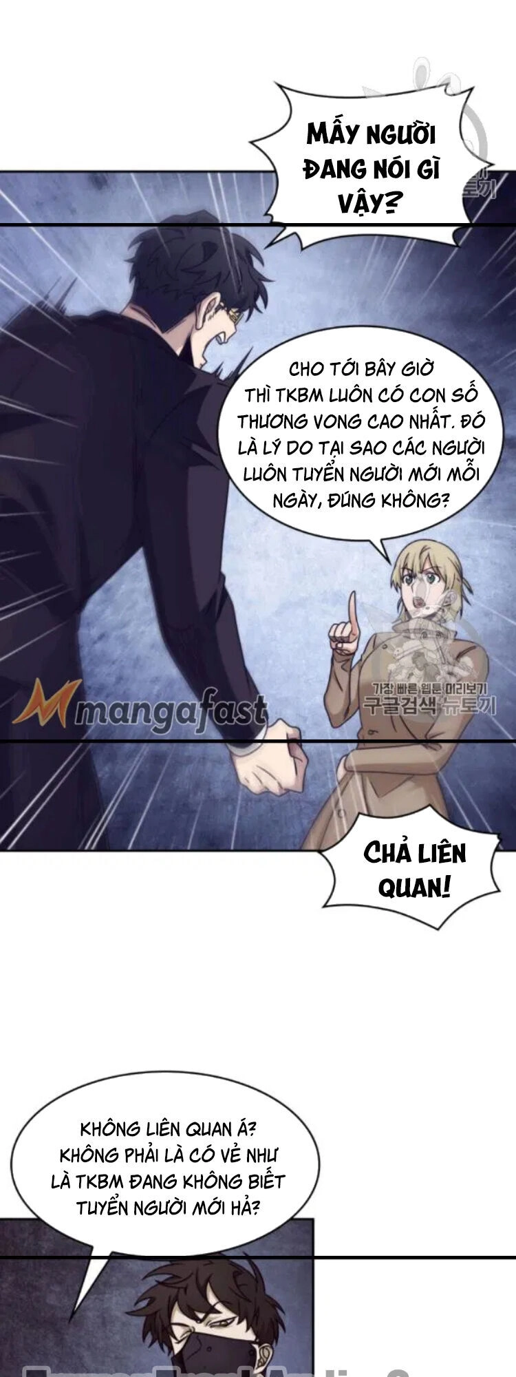 Vua Trộm Mộ Chapter 171 - 48