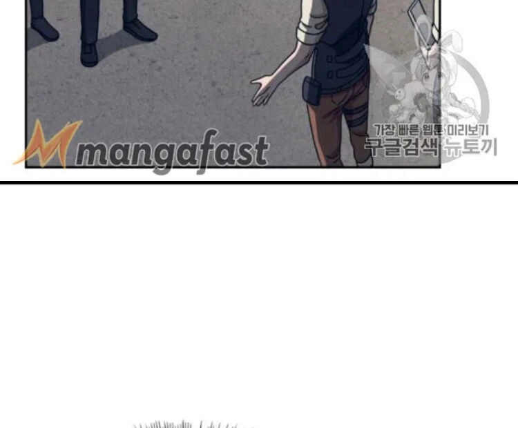 Vua Trộm Mộ Chapter 171 - 53