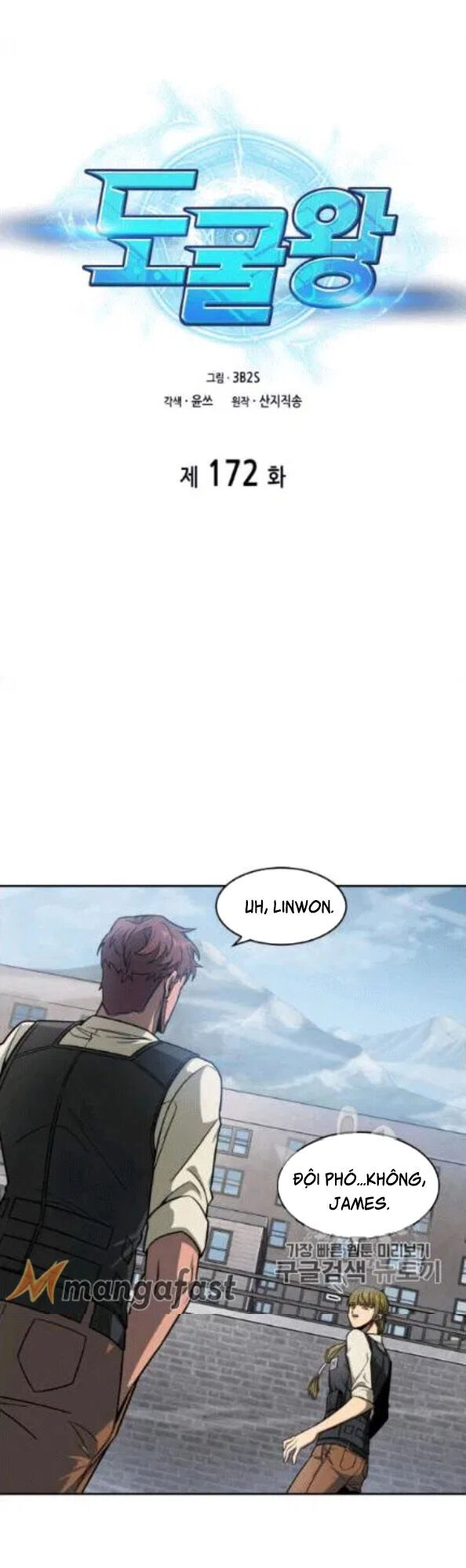 Vua Trộm Mộ Chapter 172 - 8