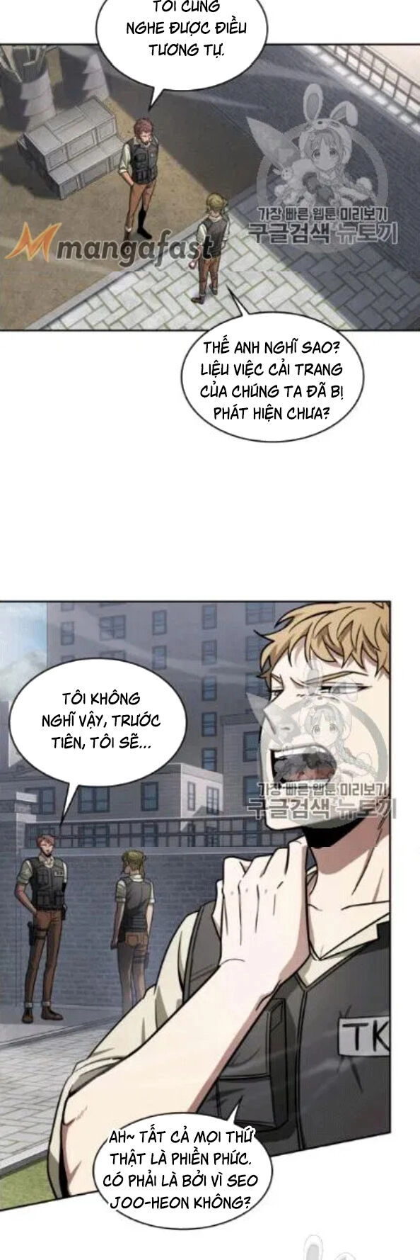 Vua Trộm Mộ Chapter 172 - 12