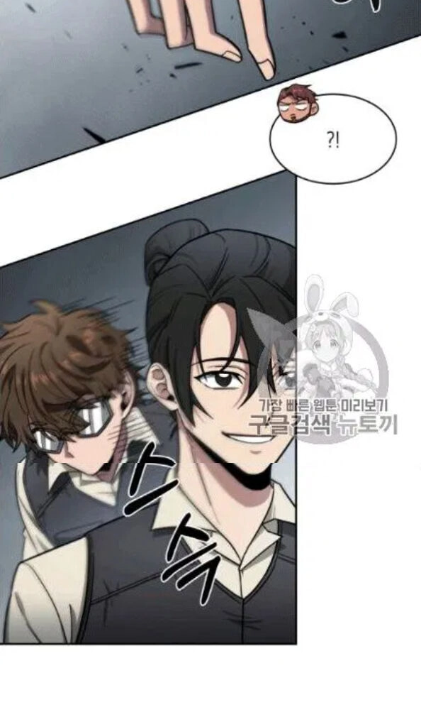 Vua Trộm Mộ Chapter 172 - 16