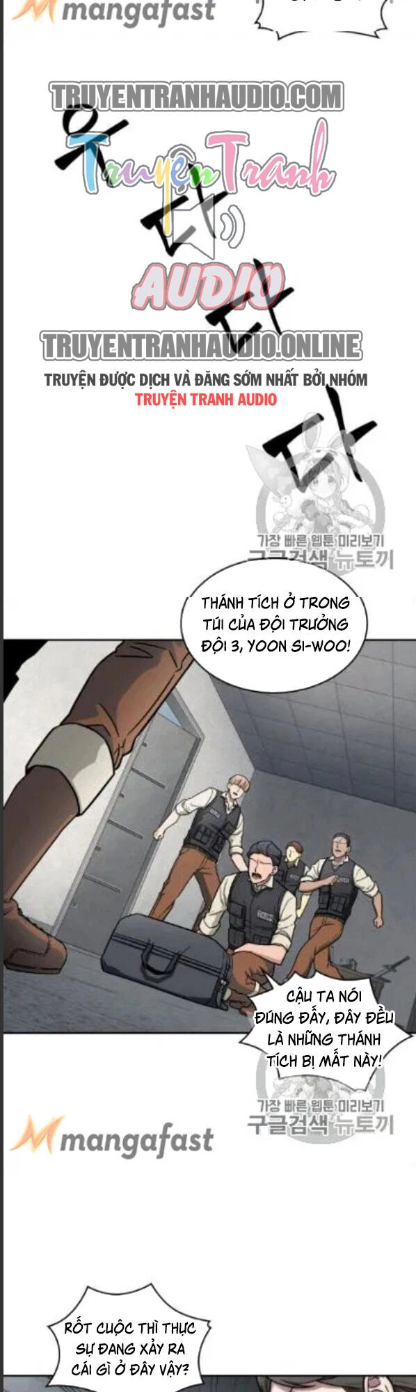 Vua Trộm Mộ Chapter 172 - 24