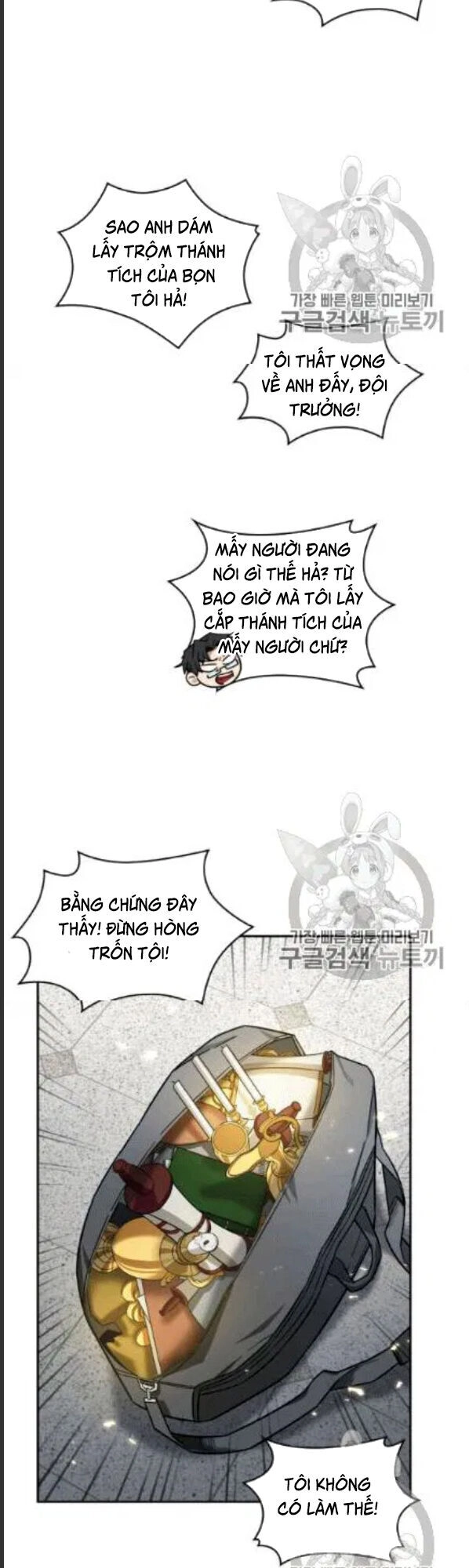 Vua Trộm Mộ Chapter 172 - 26