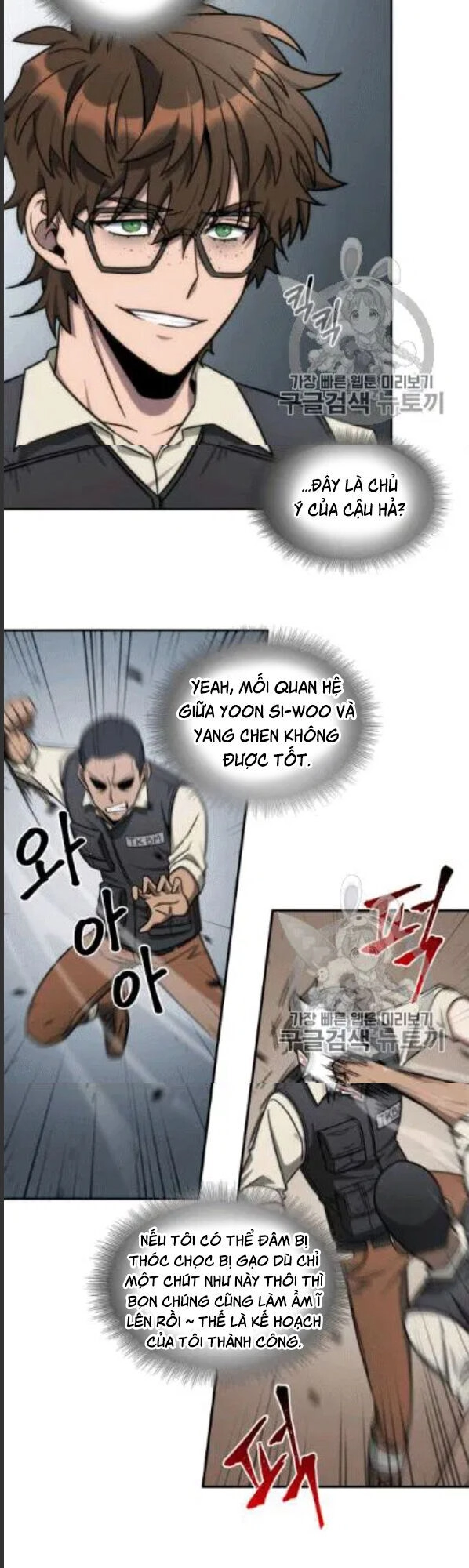 Vua Trộm Mộ Chapter 172 - 30