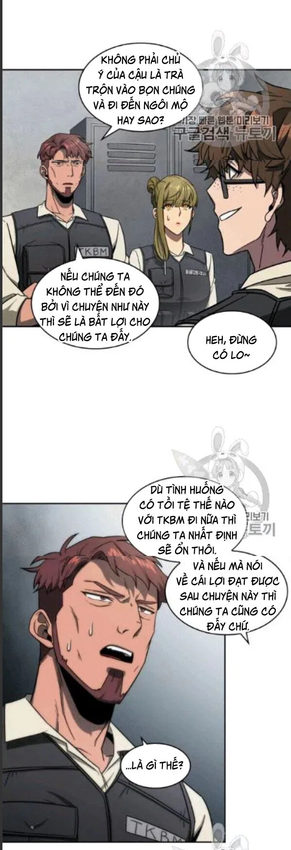 Vua Trộm Mộ Chapter 172 - 33