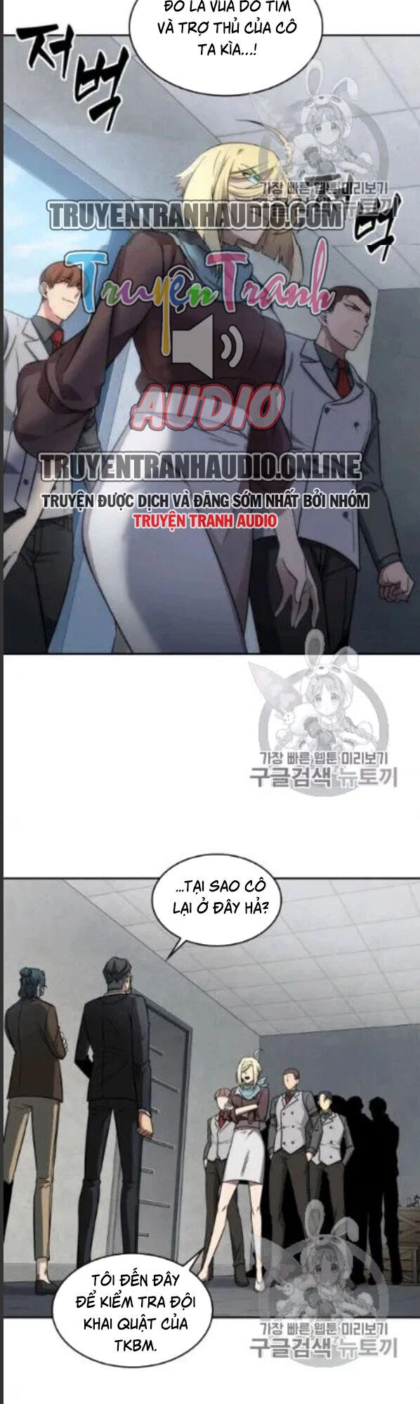 Vua Trộm Mộ Chapter 172 - 36