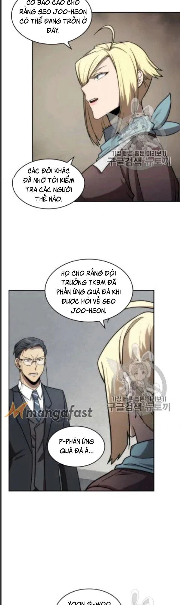 Vua Trộm Mộ Chapter 172 - 38