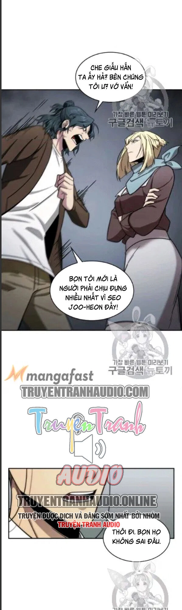 Vua Trộm Mộ Chapter 172 - 43