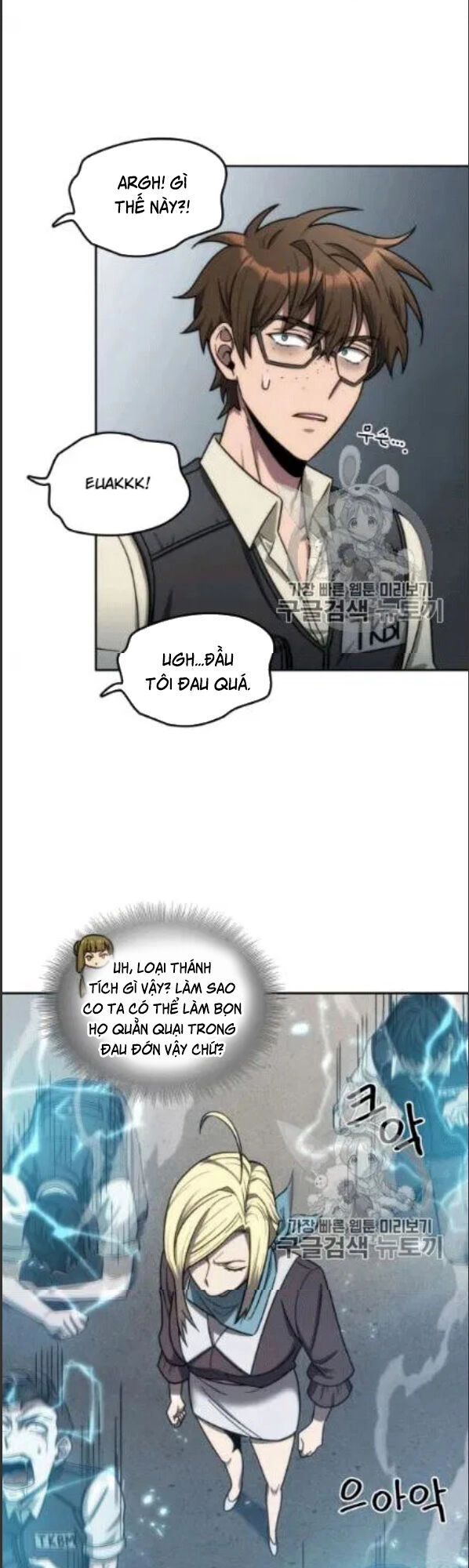 Vua Trộm Mộ Chapter 172 - 52