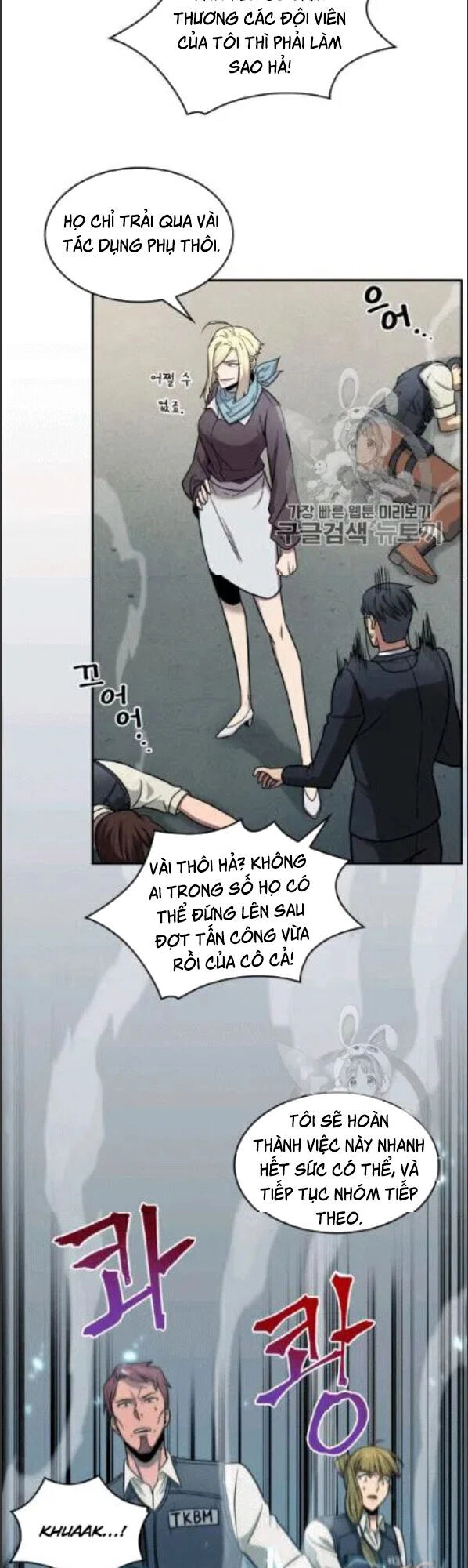 Vua Trộm Mộ Chapter 172 - 55