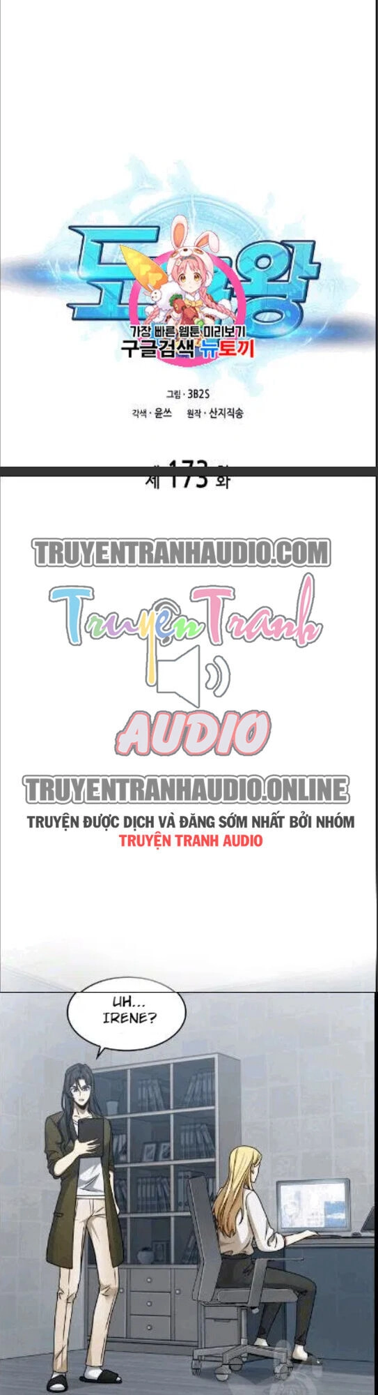 Vua Trộm Mộ Chapter 173 - 2