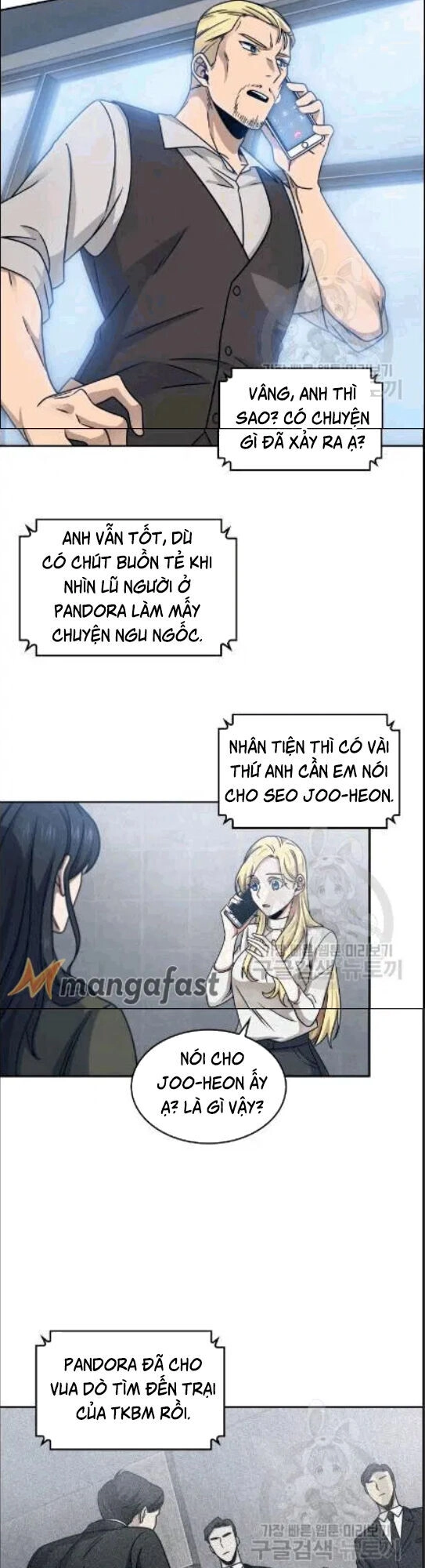 Vua Trộm Mộ Chapter 173 - 12