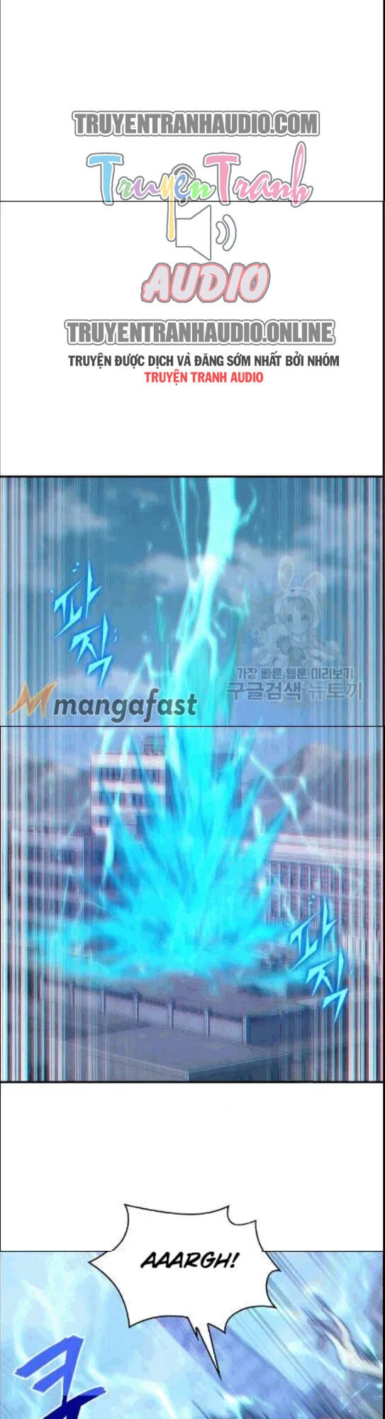 Vua Trộm Mộ Chapter 173 - 19