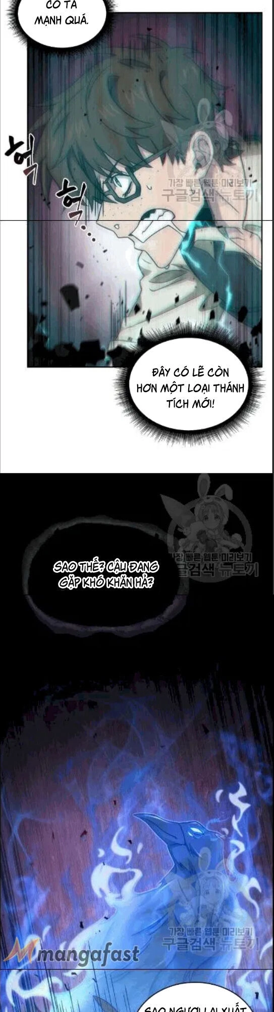 Vua Trộm Mộ Chapter 173 - 21