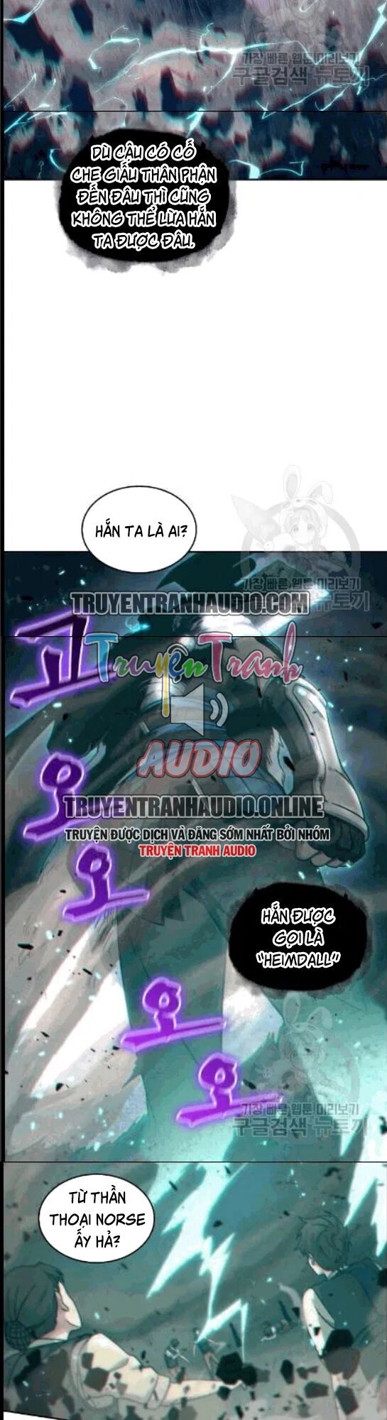 Vua Trộm Mộ Chapter 173 - 23