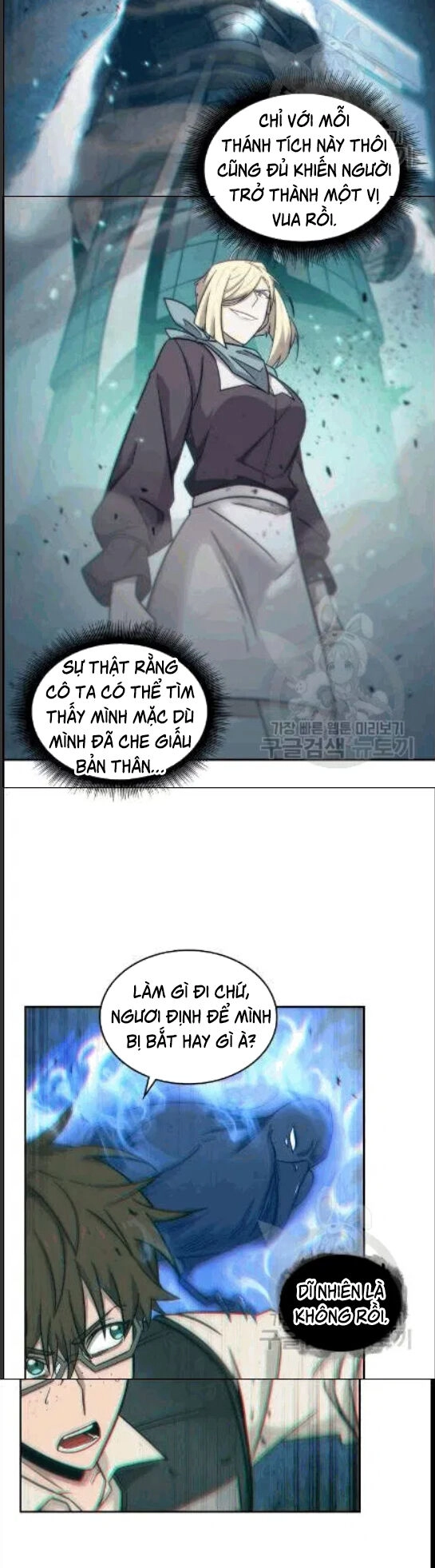 Vua Trộm Mộ Chapter 173 - 26