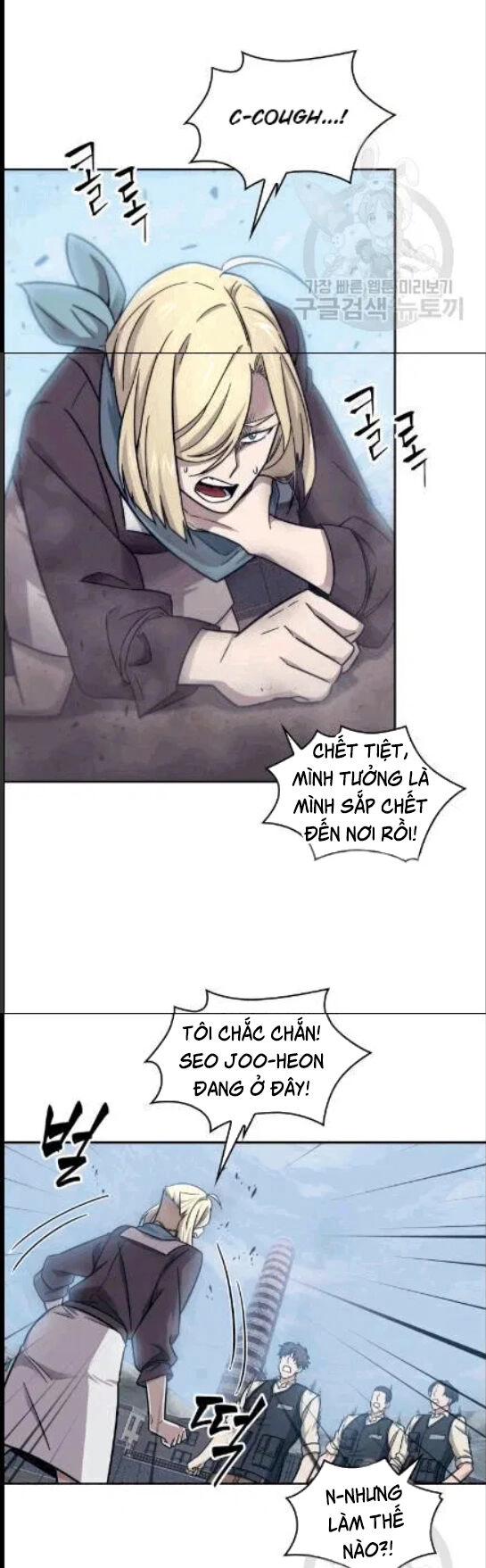 Vua Trộm Mộ Chapter 173 - 37