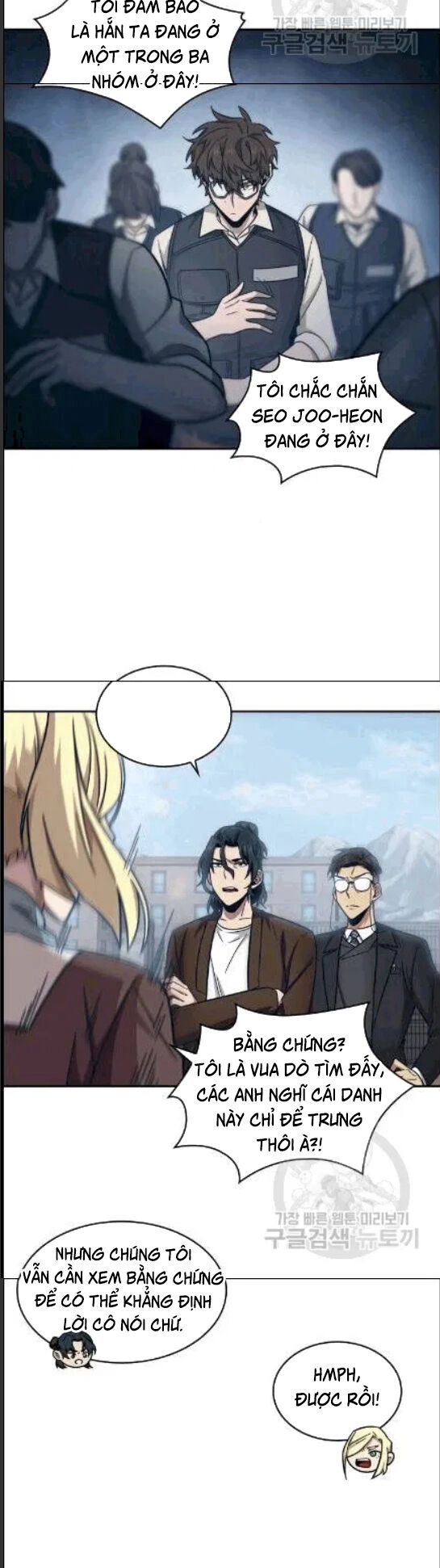 Vua Trộm Mộ Chapter 173 - 39