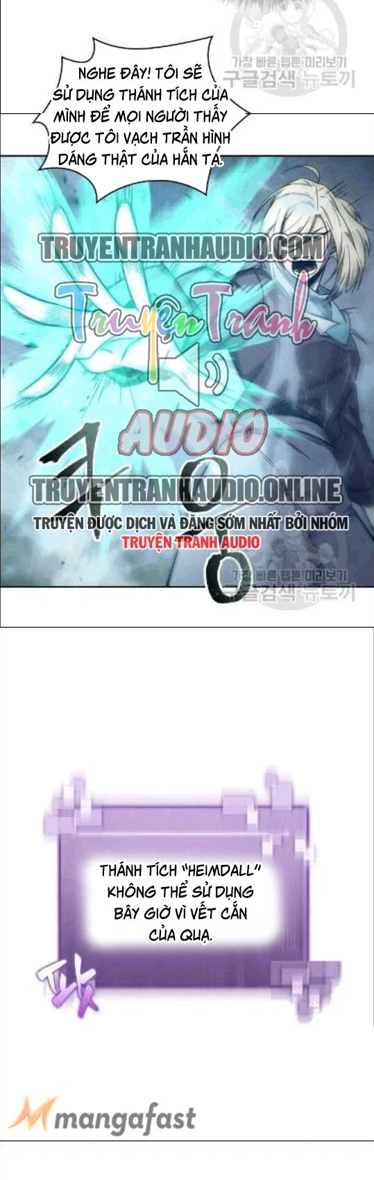 Vua Trộm Mộ Chapter 173 - 44