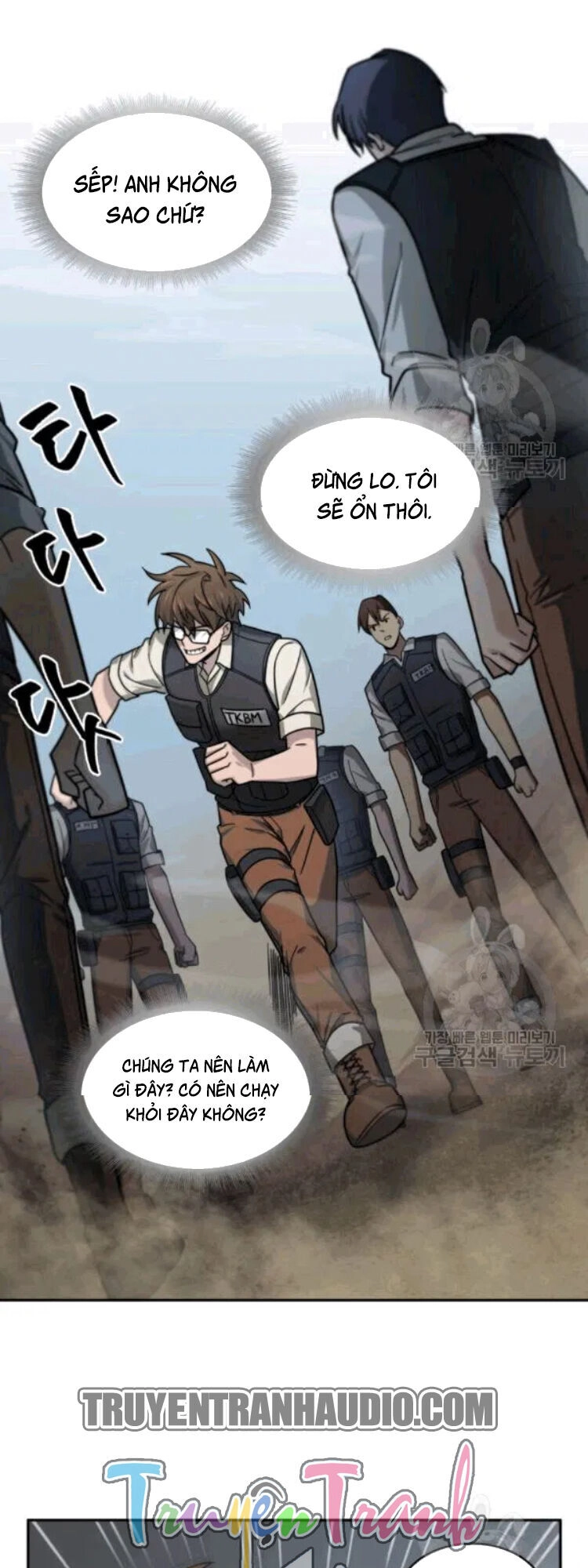 Vua Trộm Mộ Chapter 174 - 11