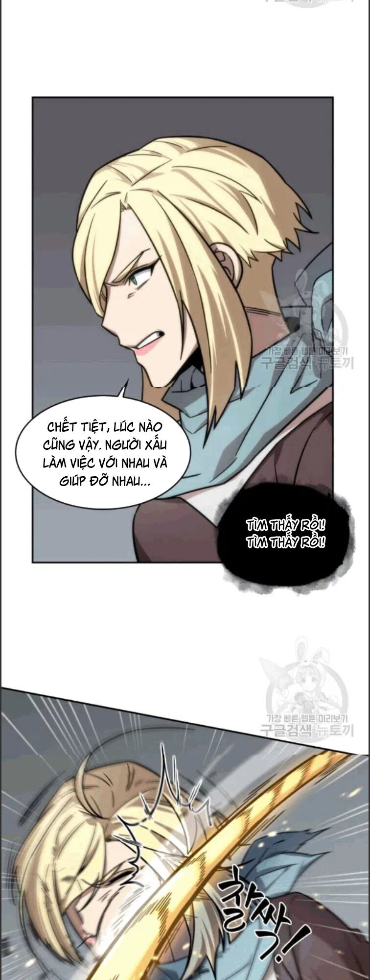 Vua Trộm Mộ Chapter 174 - 41