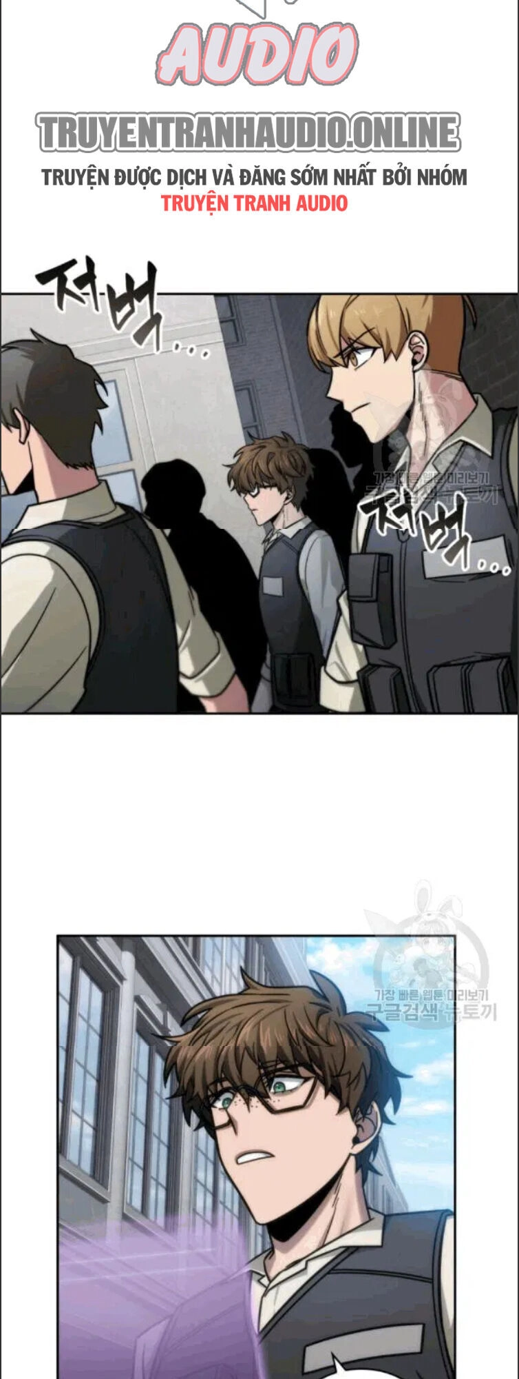 Vua Trộm Mộ Chapter 174 - 48