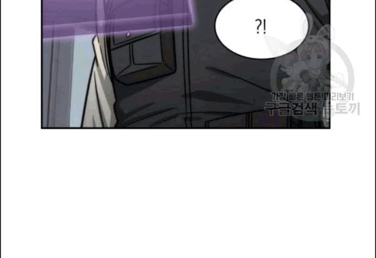 Vua Trộm Mộ Chapter 174 - 49