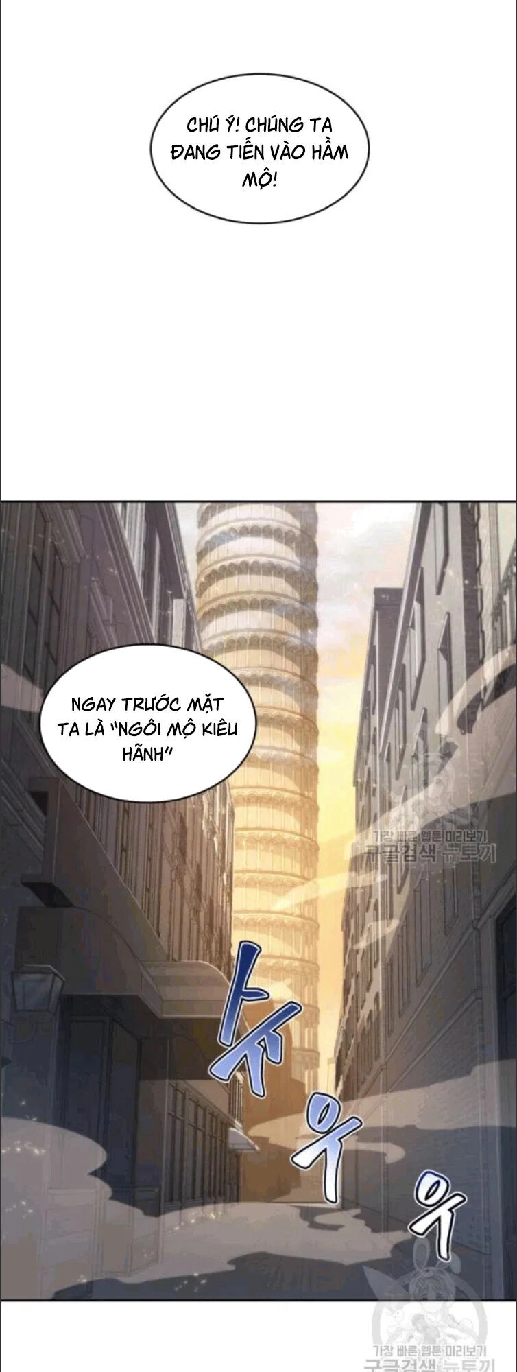 Vua Trộm Mộ Chapter 174 - 52