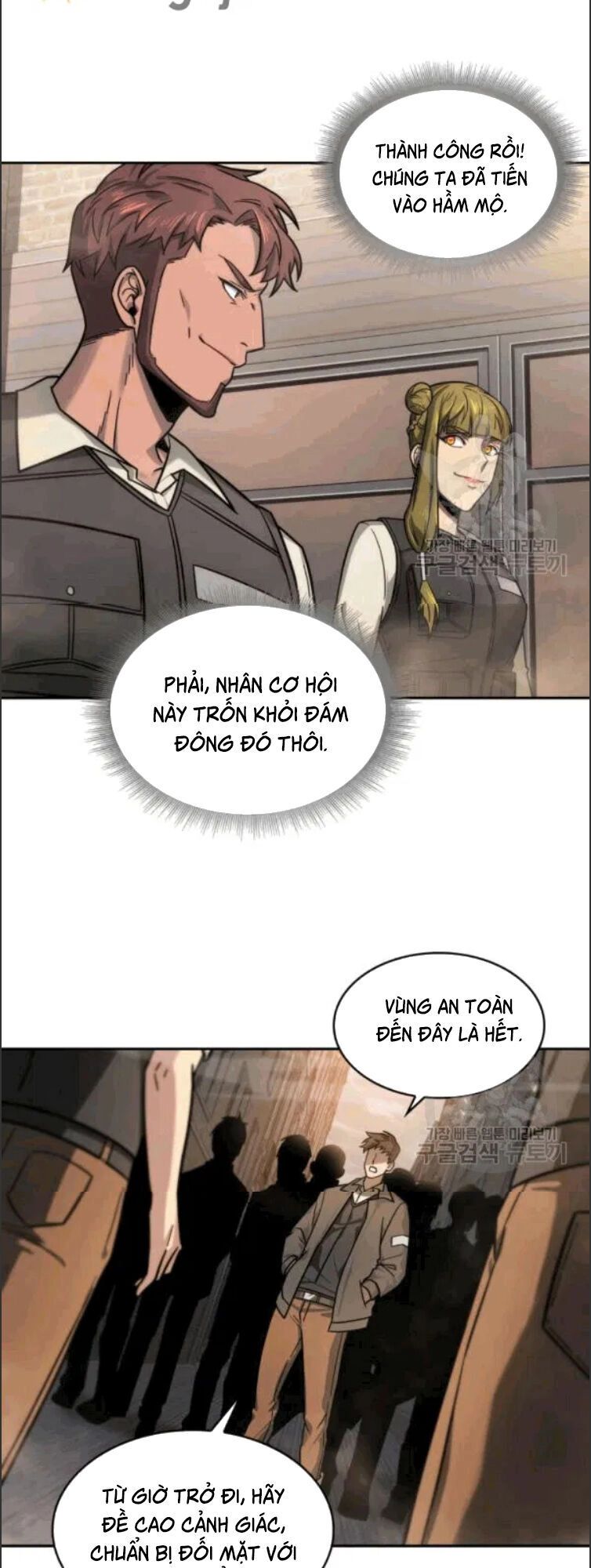 Vua Trộm Mộ Chapter 174 - 54