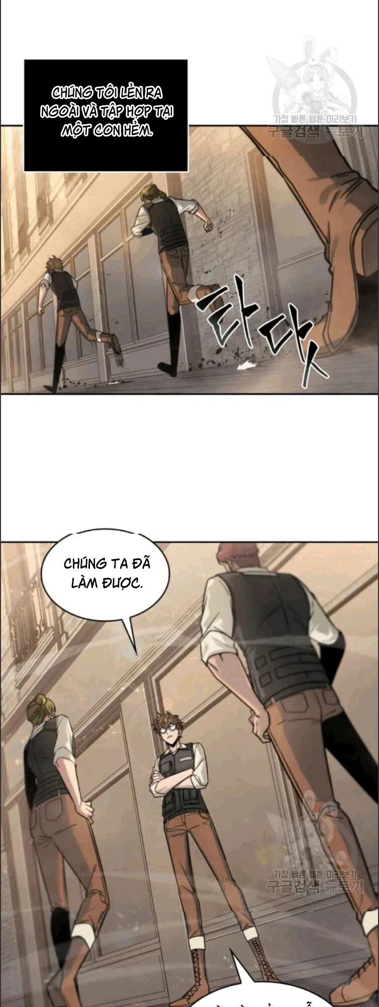 Vua Trộm Mộ Chapter 174 - 58