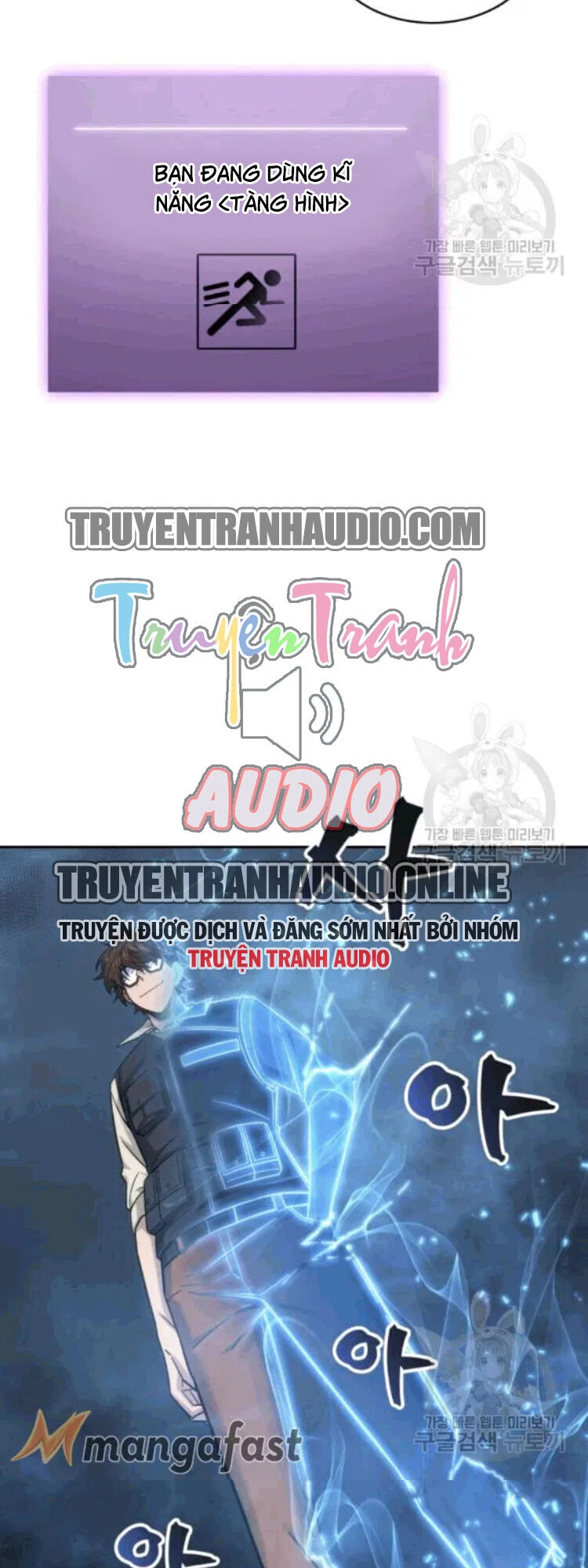 Vua Trộm Mộ Chapter 174 - 64