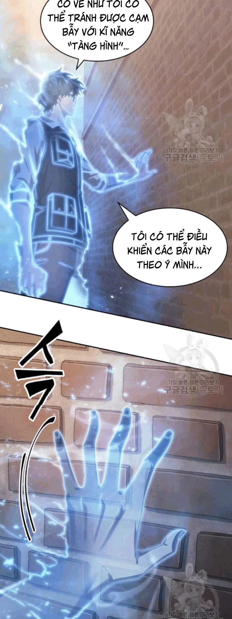 Vua Trộm Mộ Chapter 174 - 67