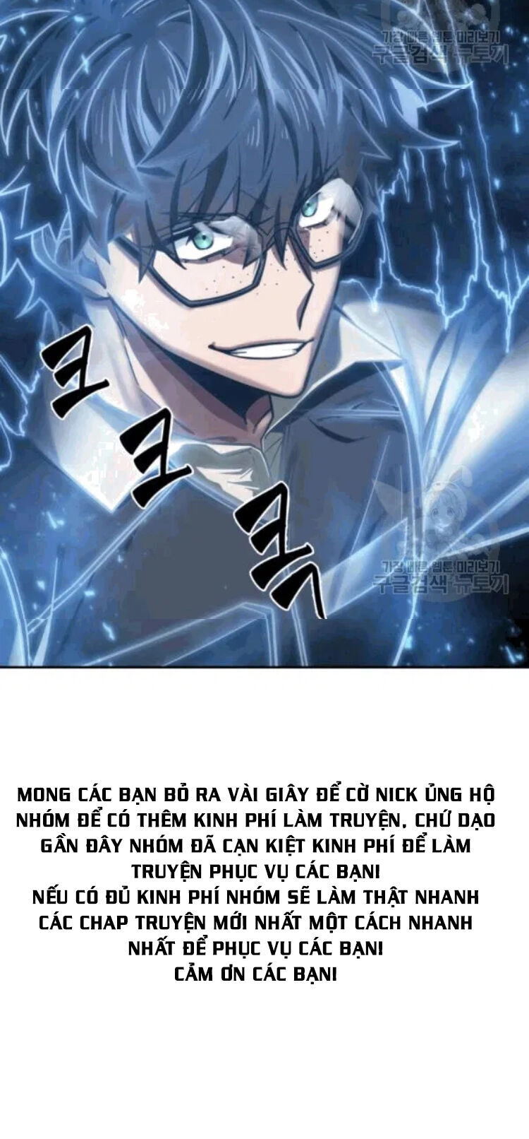 Vua Trộm Mộ Chapter 174 - 70