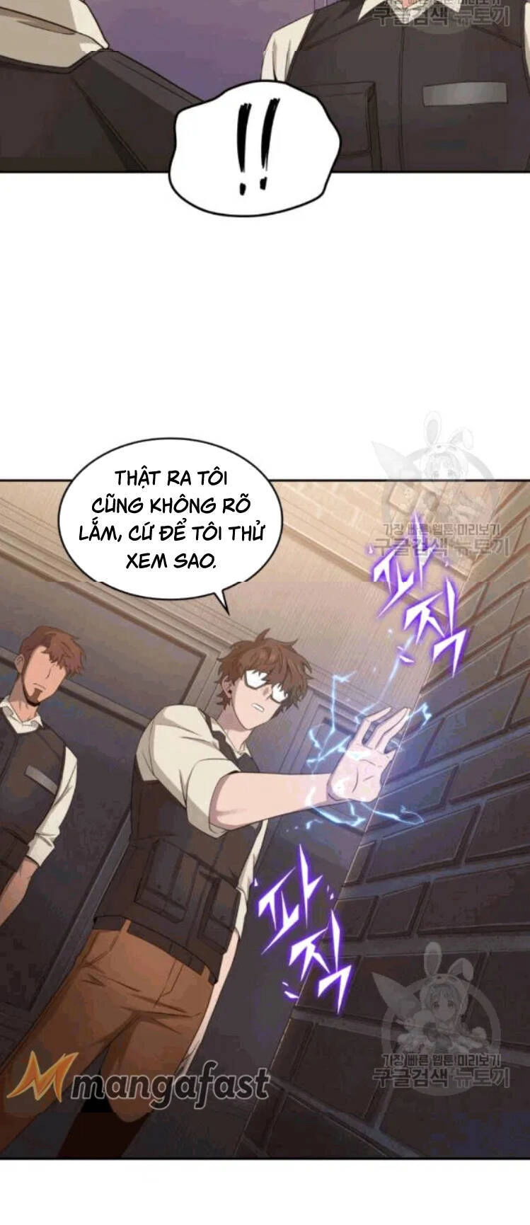 Vua Trộm Mộ Chapter 175 - 6