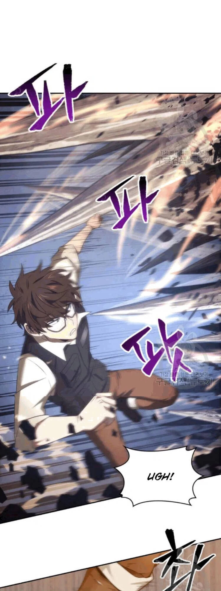 Vua Trộm Mộ Chapter 175 - 7