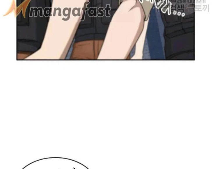 Vua Trộm Mộ Chapter 175 - 12