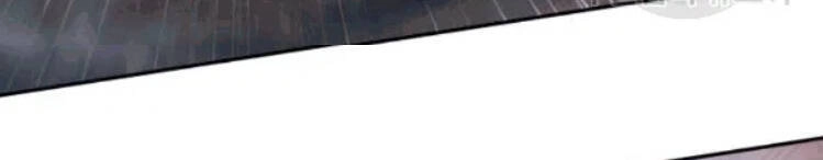 Vua Trộm Mộ Chapter 175 - 18