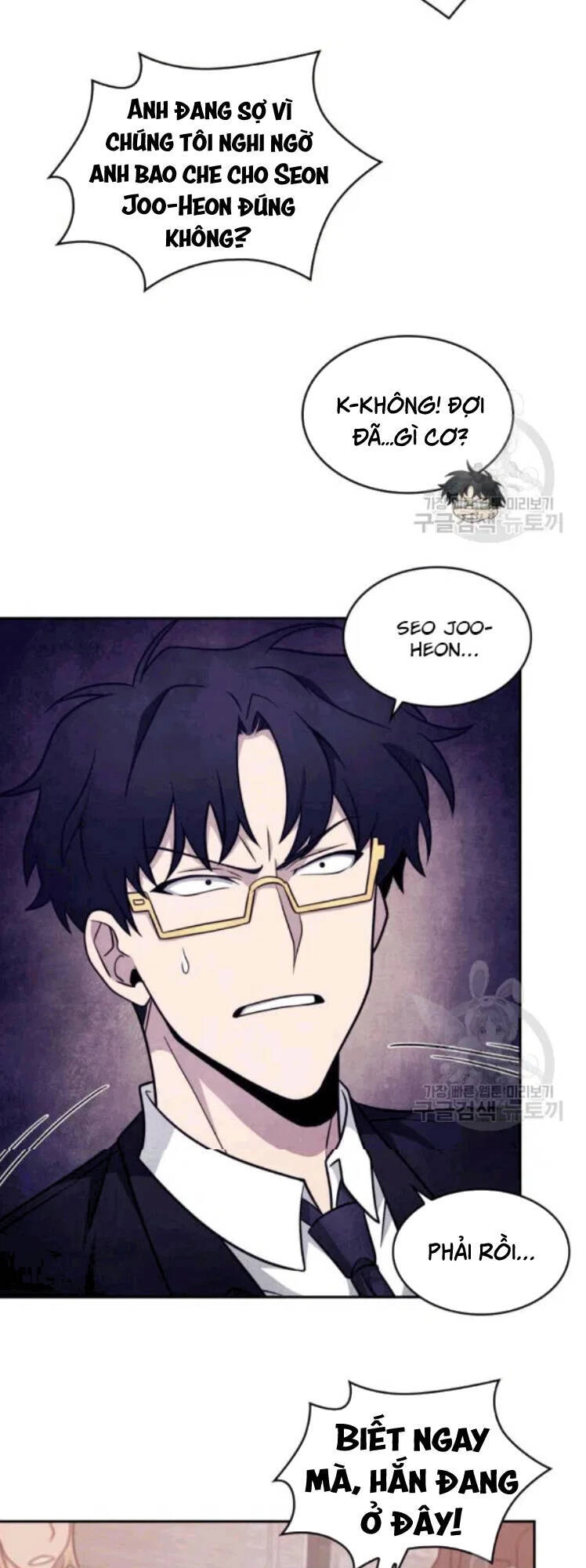 Vua Trộm Mộ Chapter 175 - 32