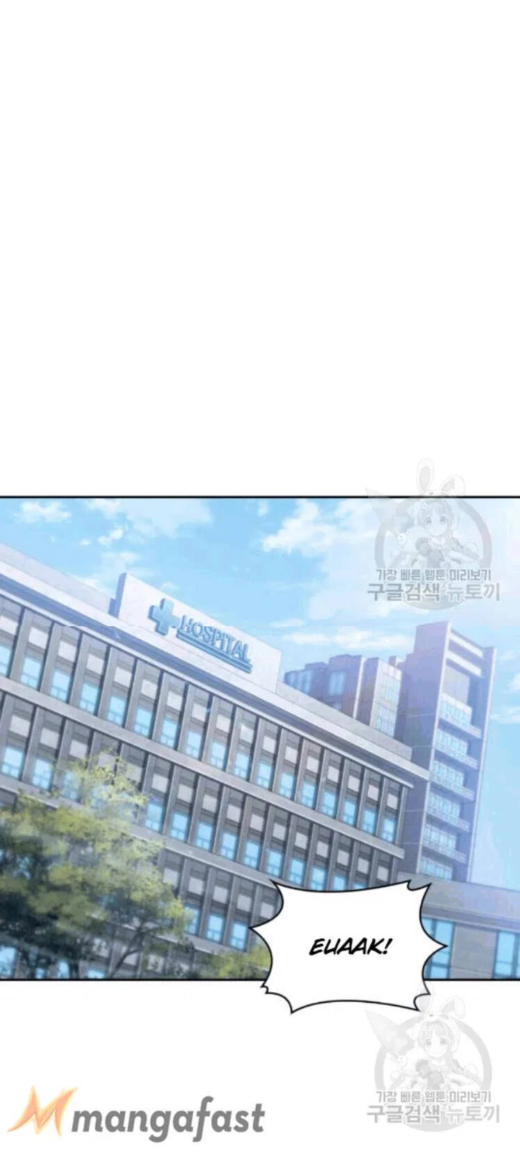 Vua Trộm Mộ Chapter 175 - 37