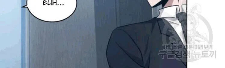 Vua Trộm Mộ Chapter 175 - 39