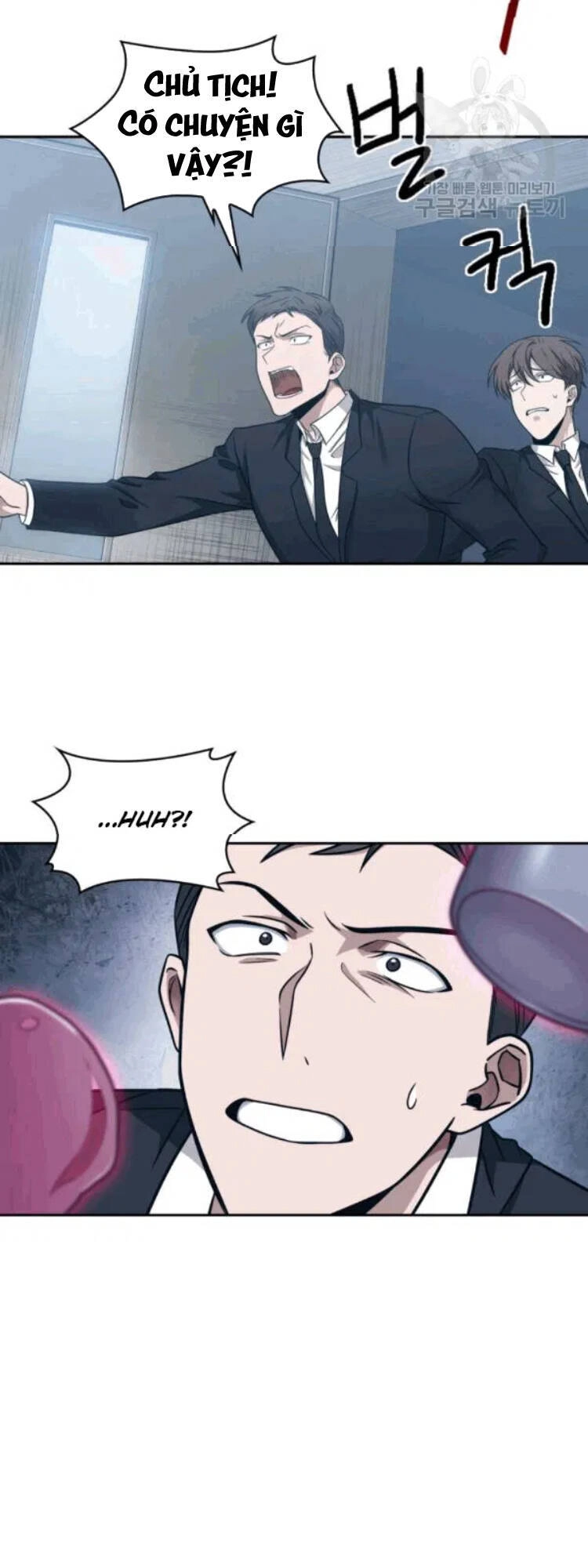 Vua Trộm Mộ Chapter 175 - 42