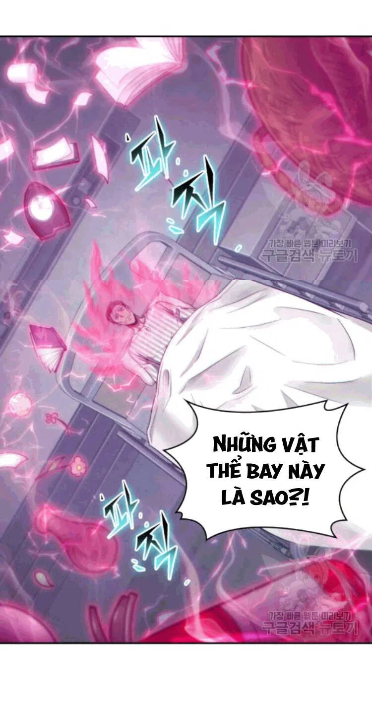 Vua Trộm Mộ Chapter 175 - 43