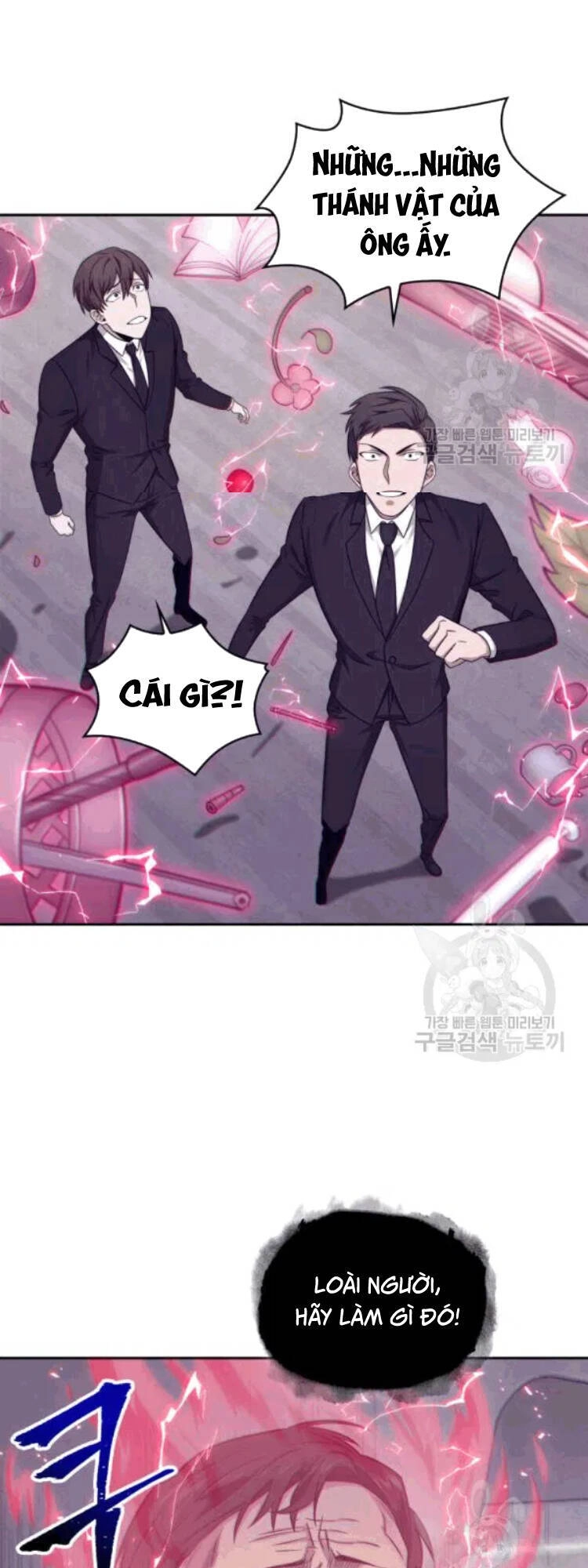 Vua Trộm Mộ Chapter 175 - 44