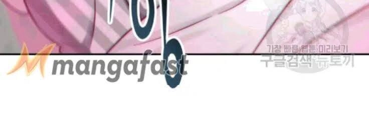 Vua Trộm Mộ Chapter 175 - 48