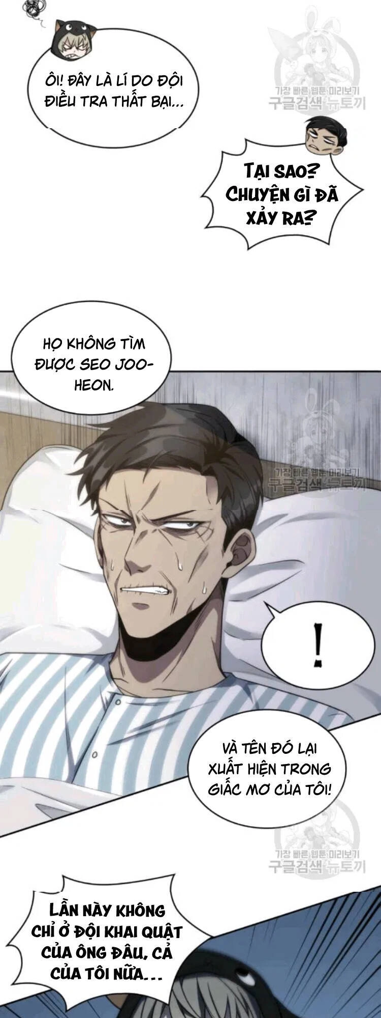 Vua Trộm Mộ Chapter 175 - 51