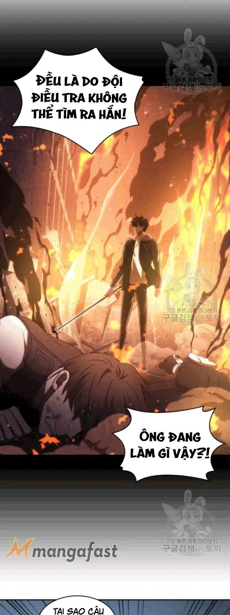 Vua Trộm Mộ Chapter 175 - 53