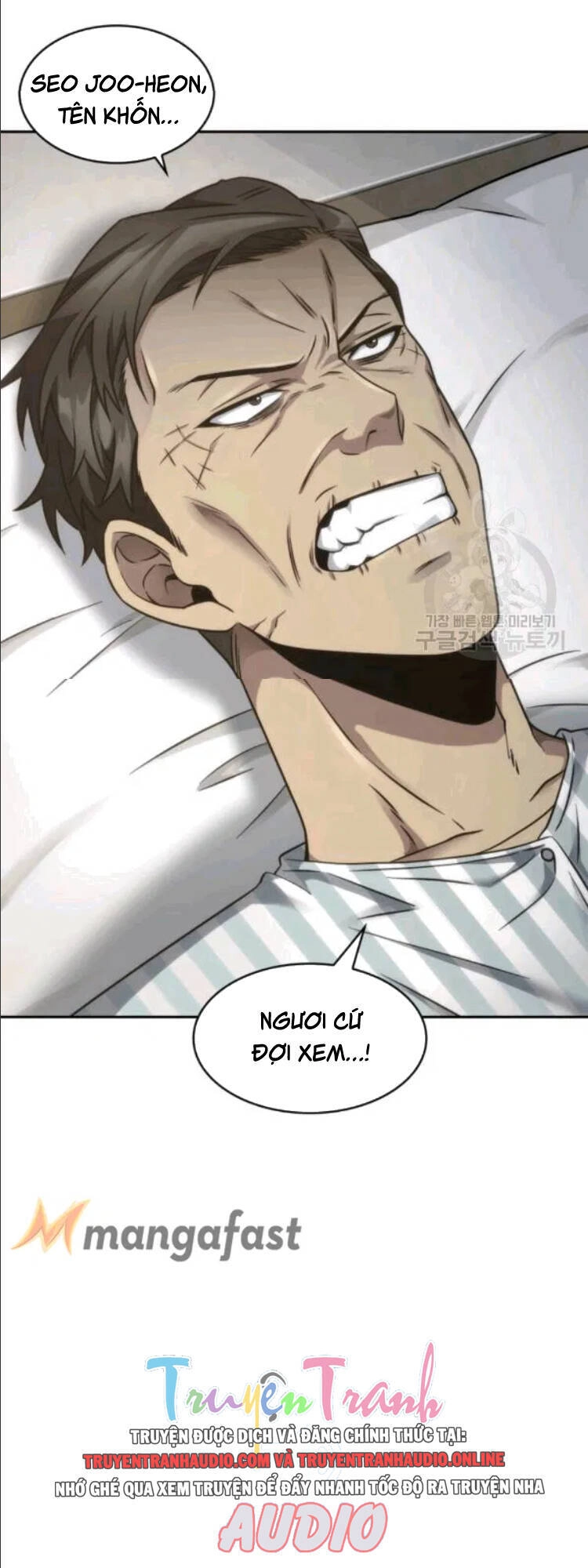 Vua Trộm Mộ Chapter 175 - 60