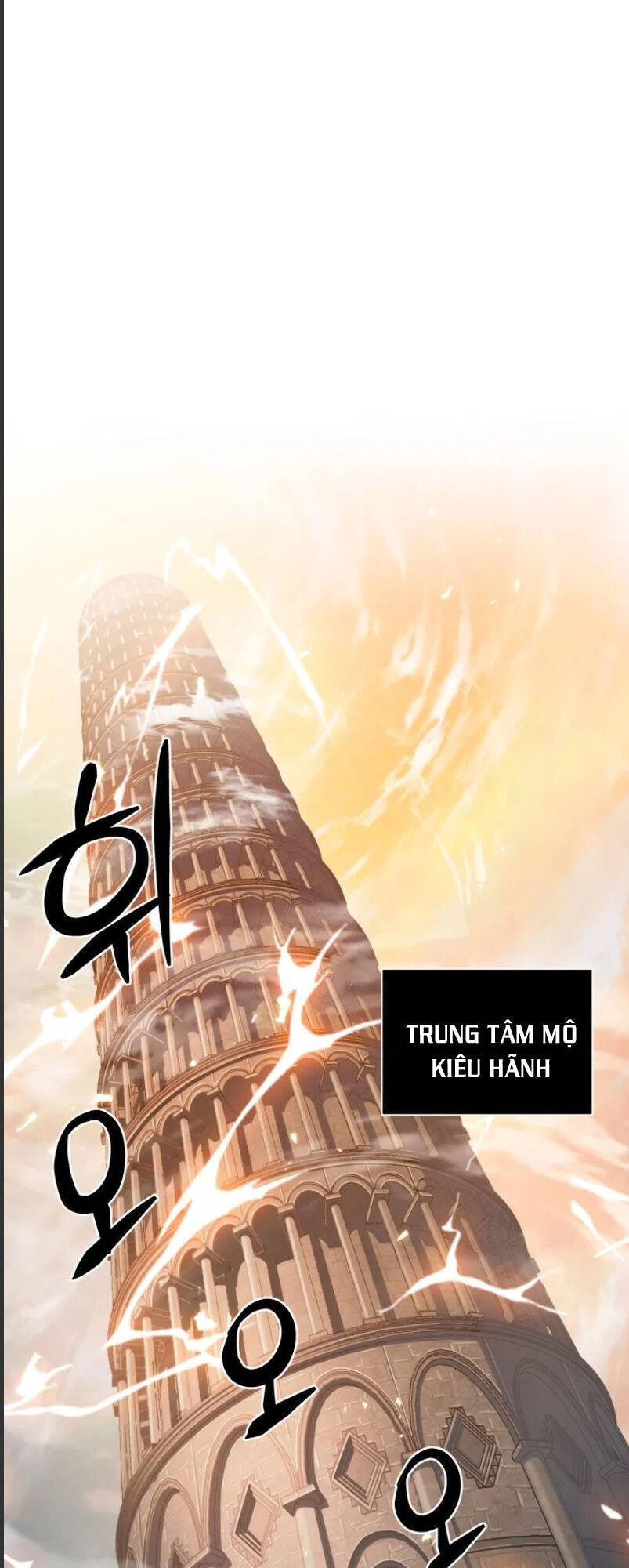 Vua Trộm Mộ Chapter 176 - 2