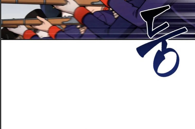 Vua Trộm Mộ Chapter 176 - 19